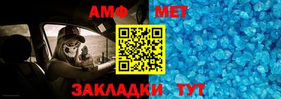 МДПВ Ликино-Дулёво