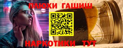 гидропоника Абинск