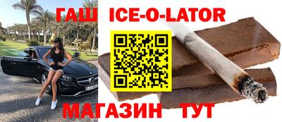 дживик Абакан