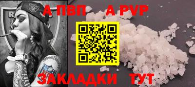 дурь Лесосибирск