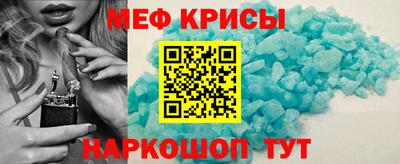 МДПВ Ликино-Дулёво