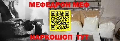 МДПВ Ликино-Дулёво