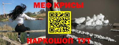 марки nbome Азнакаево