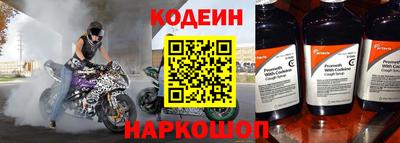 МДПВ Ликино-Дулёво
