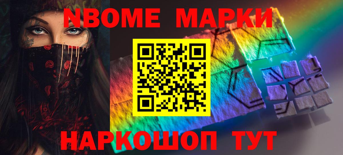 LSD-25 экстази ecstasy Тосно