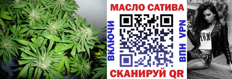 omg маркетплейс  Тосно  Дистиллят ТГК концентрат 