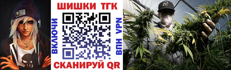 Конопля OG Kush  Тосно 